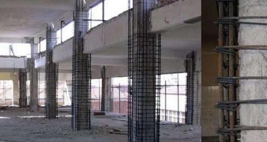 Mapei Onarım Güçlendirme Karbon Fiber Mapewrap